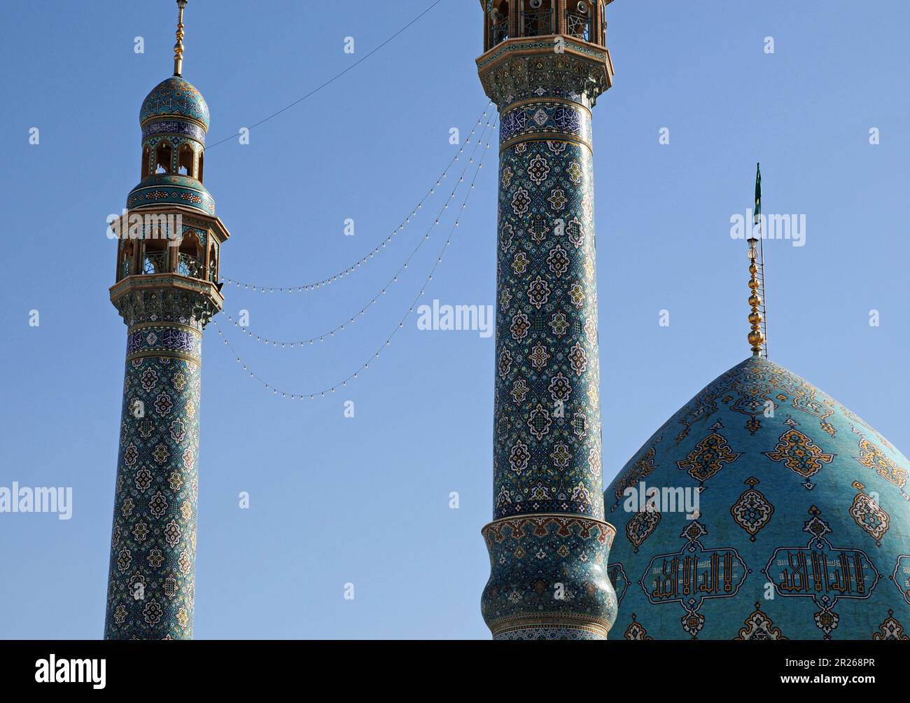Moschea santa jamkaran immagini e fotografie stock ad alta risoluzione