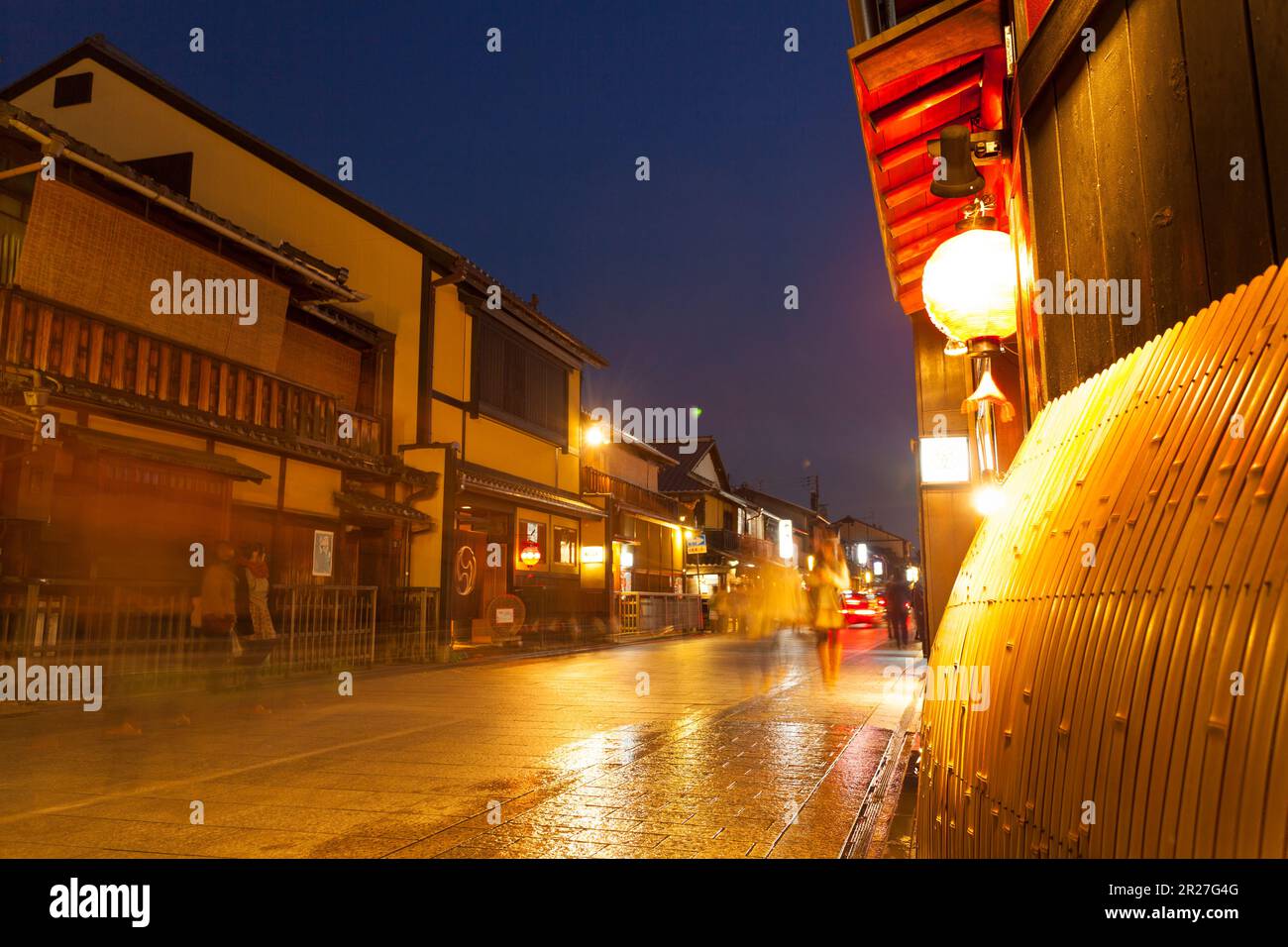 Vista notturna di Gion Hanami Road Foto Stock