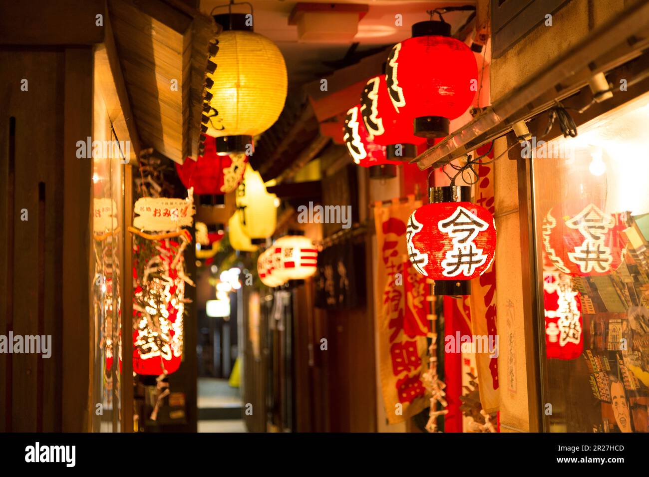 Ukiyoe vicolo ( woodblock print ) in Dotonbori Foto Stock