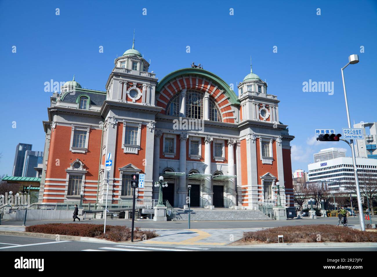 Osaka Pubblico Centrale Hall Foto Stock