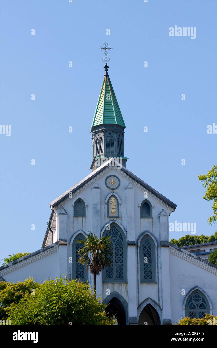 Chiesa cattolica di Oura Foto Stock