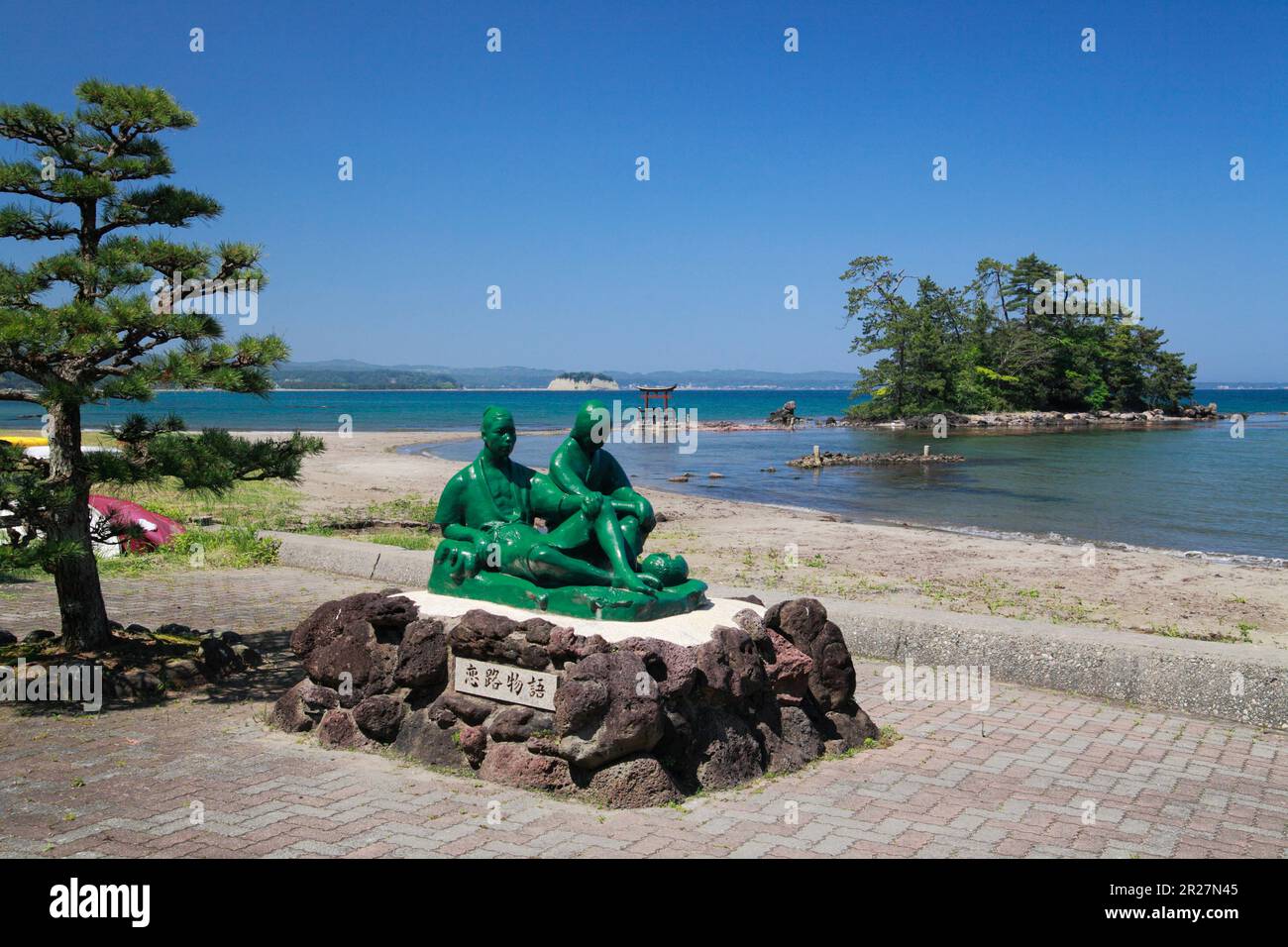 Monumento della costa di Koiji e dell'isola di Benten Foto Stock