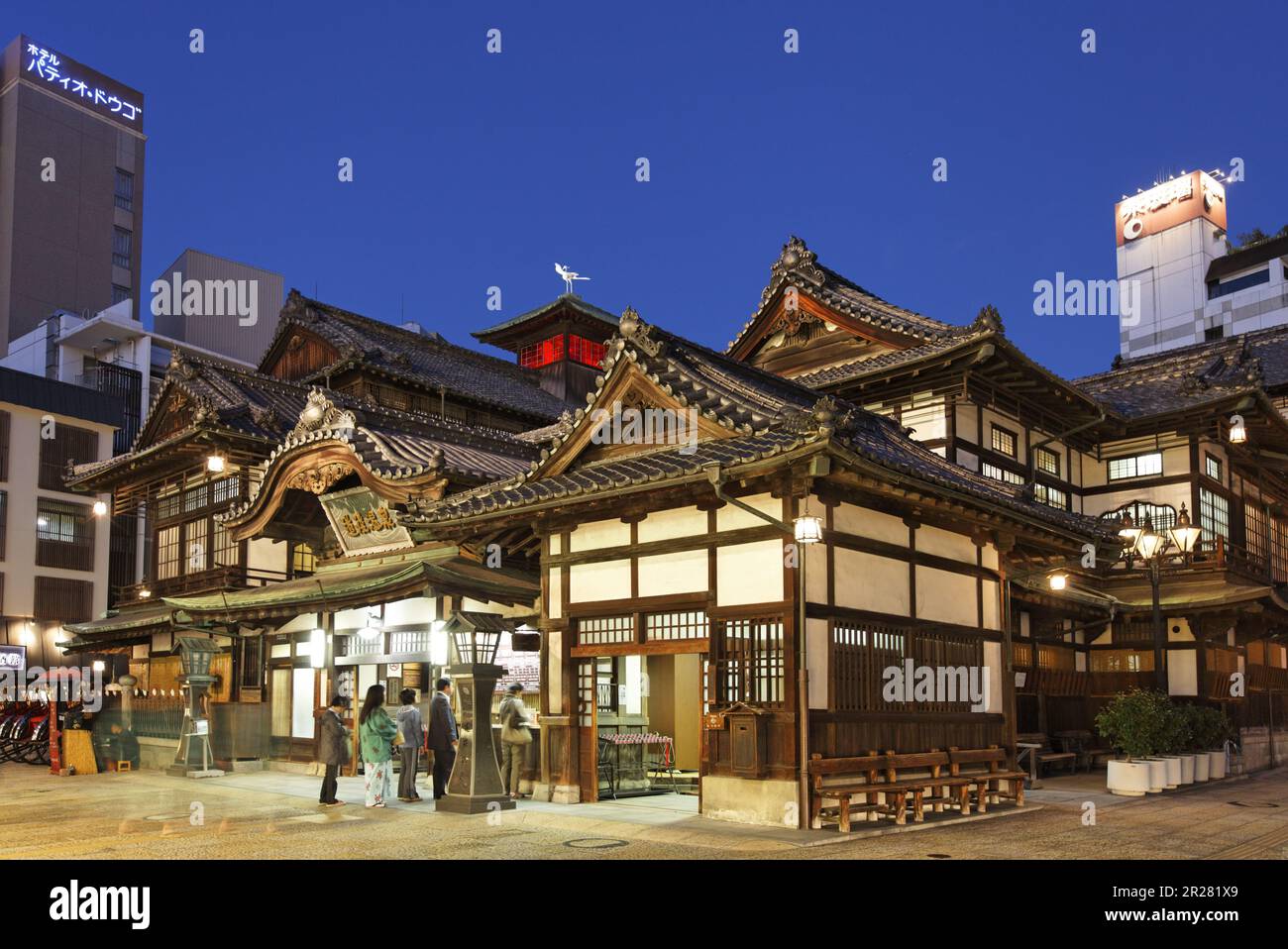 Dogo Onsen Honkan Foto Stock