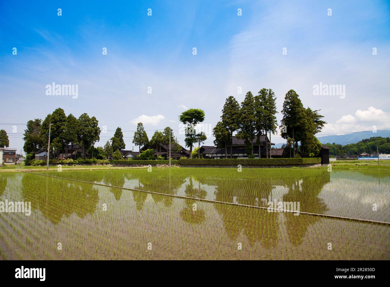 Sankyoson e un paesaggio rurale Foto Stock