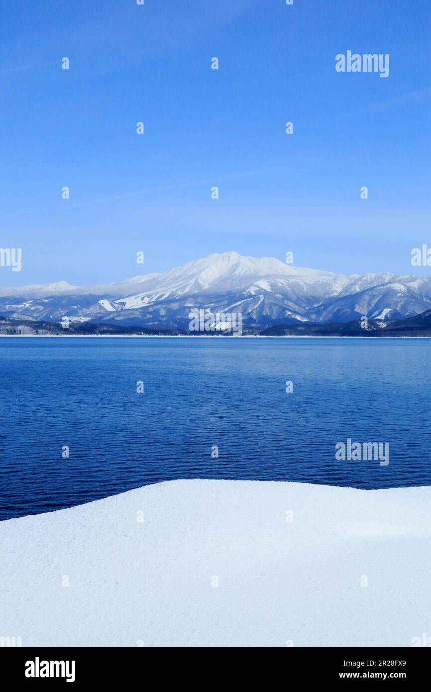 Akita prefettura lago Tazawa in inverno Foto Stock