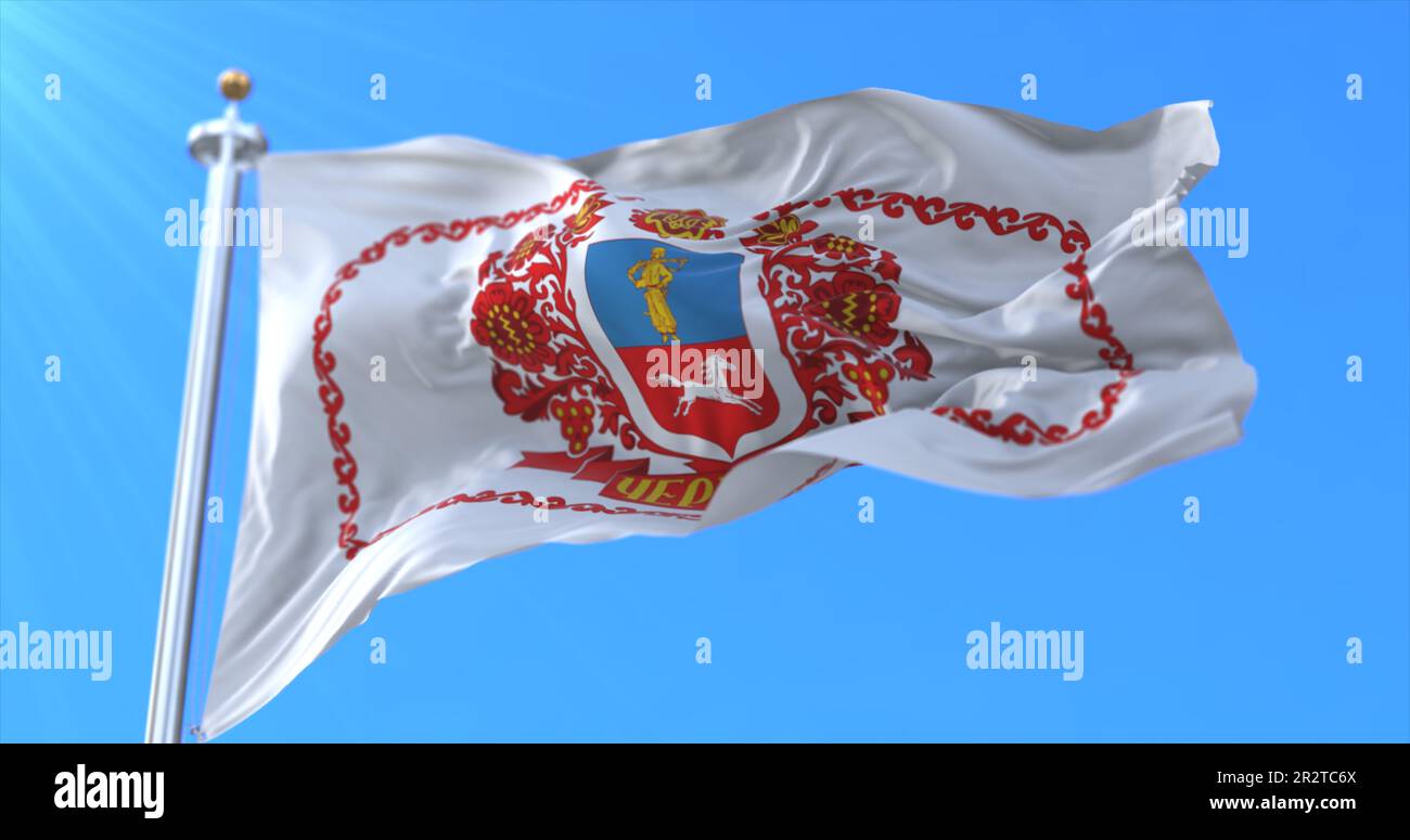 Bandiera di Cherkasy City, Ucraina Foto Stock