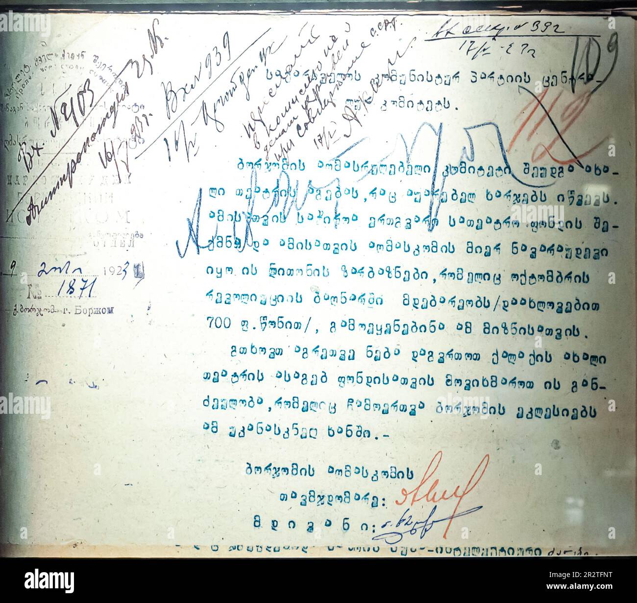 Lettera del comitato esecutivo di Borjomi al partito comunista per restituire i tesori confiscati da Borjomi Foto Stock