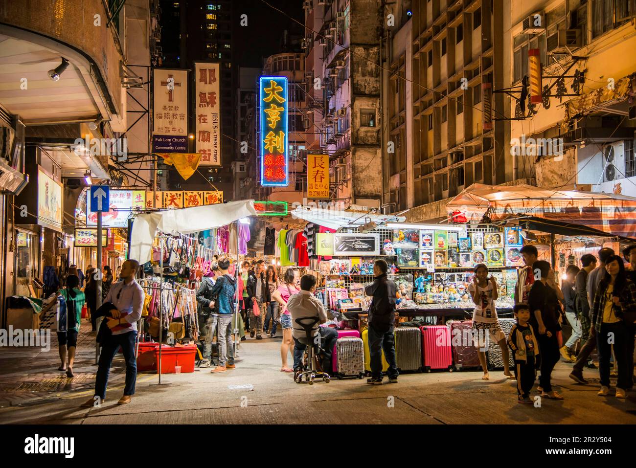 Night Market, Temple Street, Kowloon, Hong Kong, Cina Foto Stock