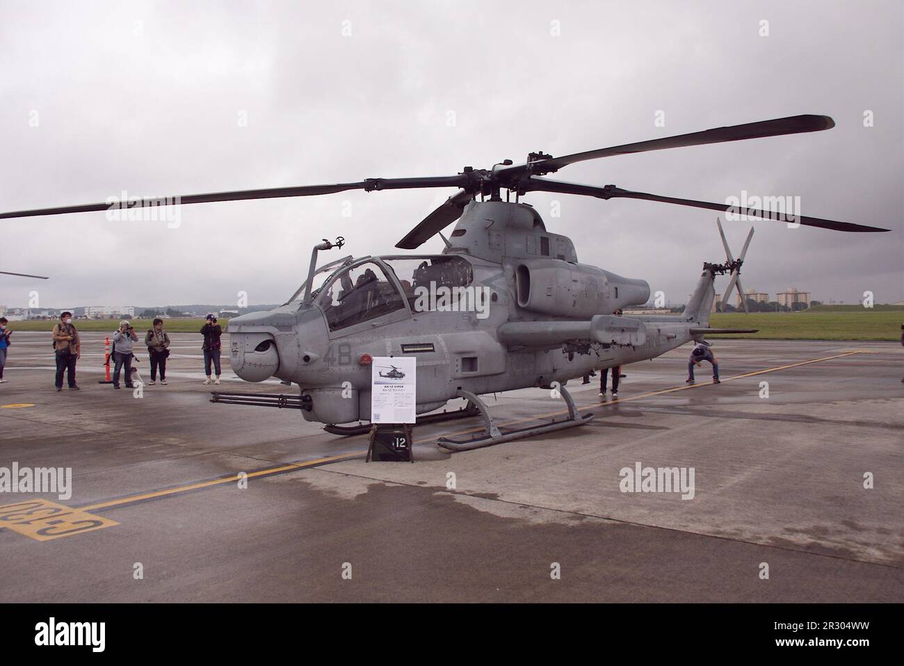 20-21 maggio 2023 - AH-1Z Viper Attack Helicopter in mostra al Japanese-American Friendship Festival alla base aerea Yokota 2023 a Fussa, Tokyo, Giappone. Credit: Michael Steinebach/AFLO/Alamy Live News Foto Stock