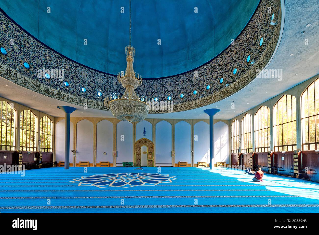 London Regents Park o Central Mosque St Johns Wood all'interno della moschea e della cupola Foto Stock