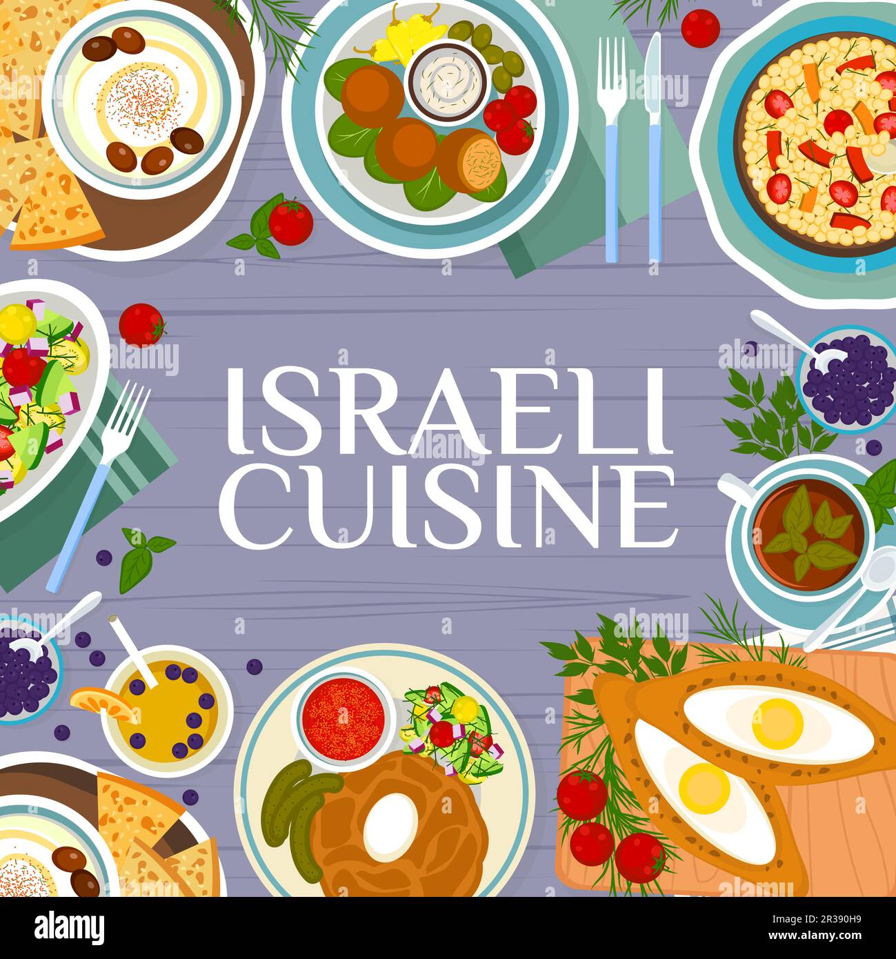 Modello di copertina del menu del ristorante di cucina israeliana. Hummus con matzah, tè nero e limonata, fagioli di carne e colente, insalata di verdure e ceci calda insalata, formaggio e torte d'uovo, palle di matzo fritte in profondità Illustrazione Vettoriale