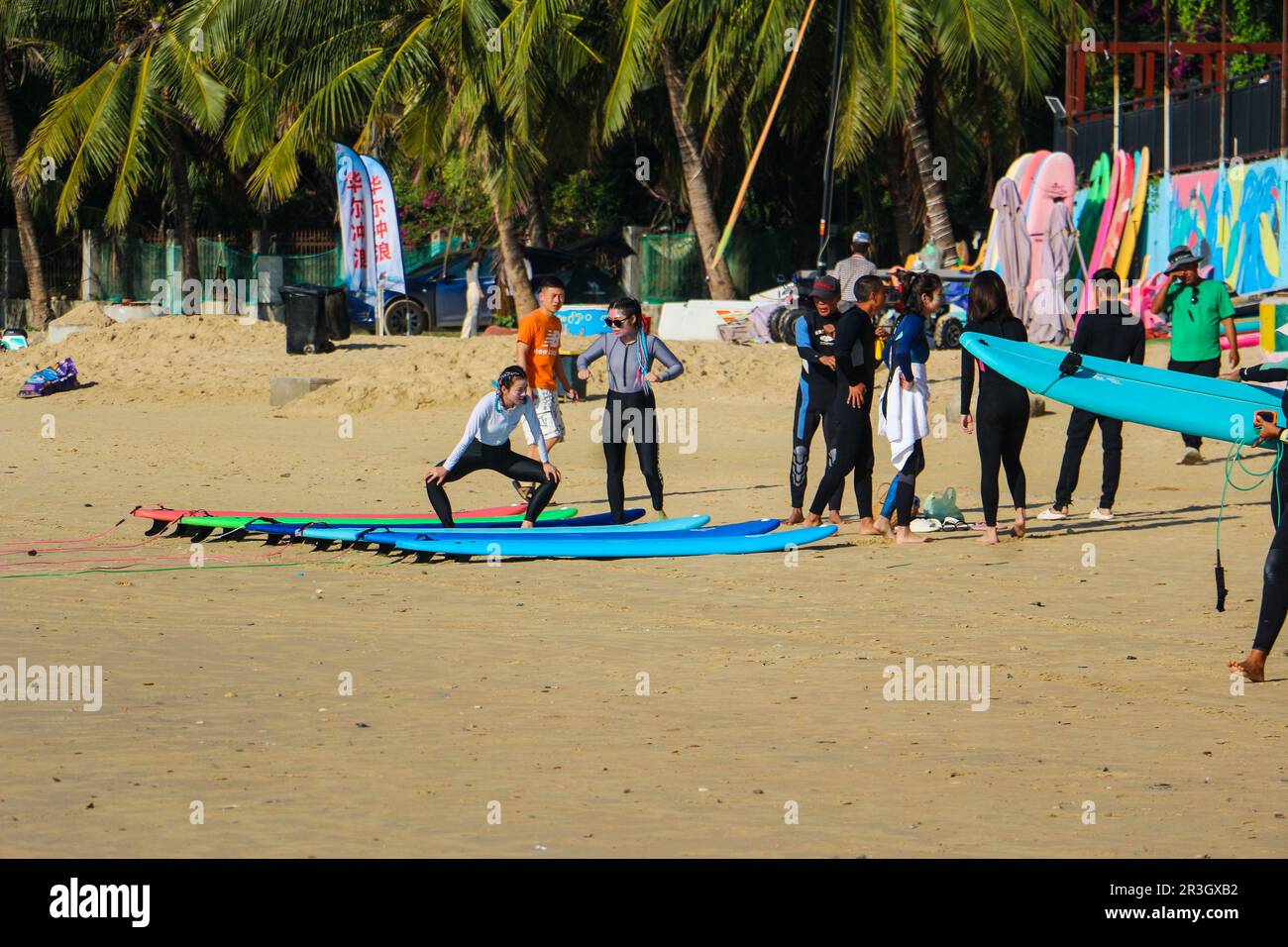 Surf a Hainan Foto Stock