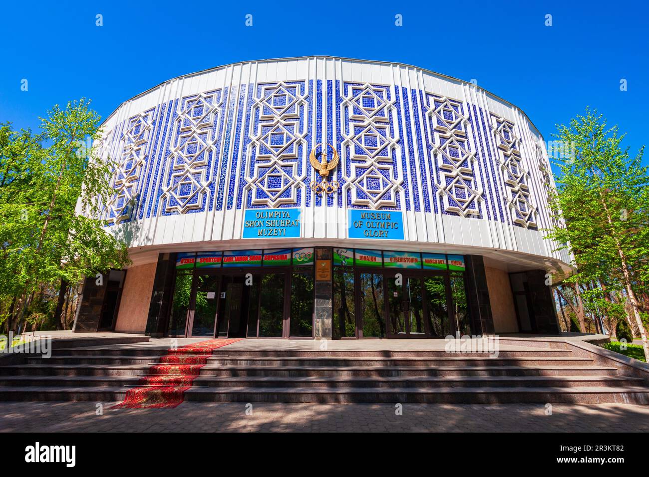 Tashkent, Uzbekistan - 11 aprile 2021: Il Museo della Gloria Olimpica è un museo a Tashkent, dedicato al movimento Olimpico, Uzbekistan Foto Stock