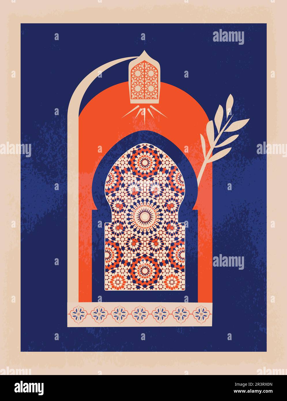 Design Boho moderno e minimalista. Scena marocchina. Porte, finestre marocchine e artigianato tradizionale. Terracotta sfondo. Illustrazione vettoriale Illustrazione Vettoriale