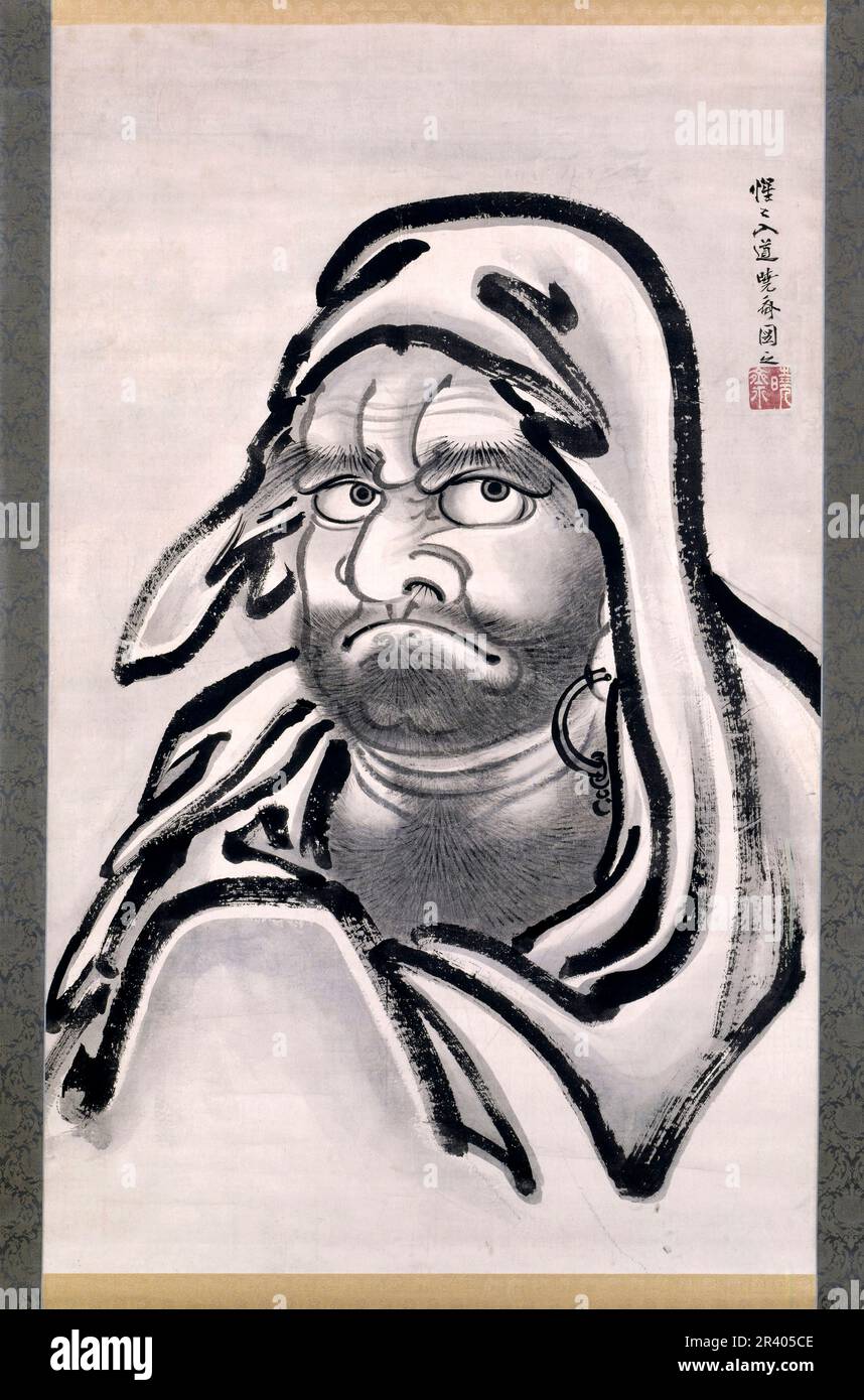Daruma dell'artista giapponese Kawanabe Kyōsai (1831-1889), inchiostro su carta Foto Stock