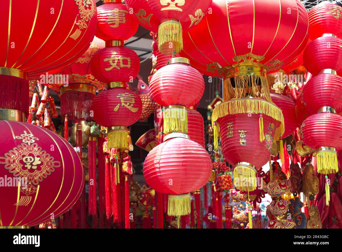 Il cinese lanterne rosse Foto Stock