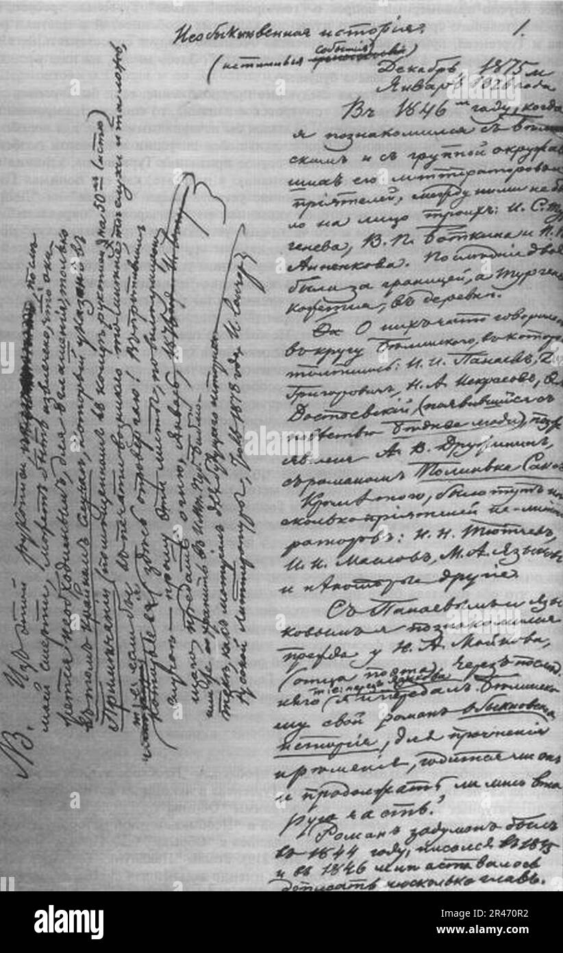 Raro storia autografo Foto Stock