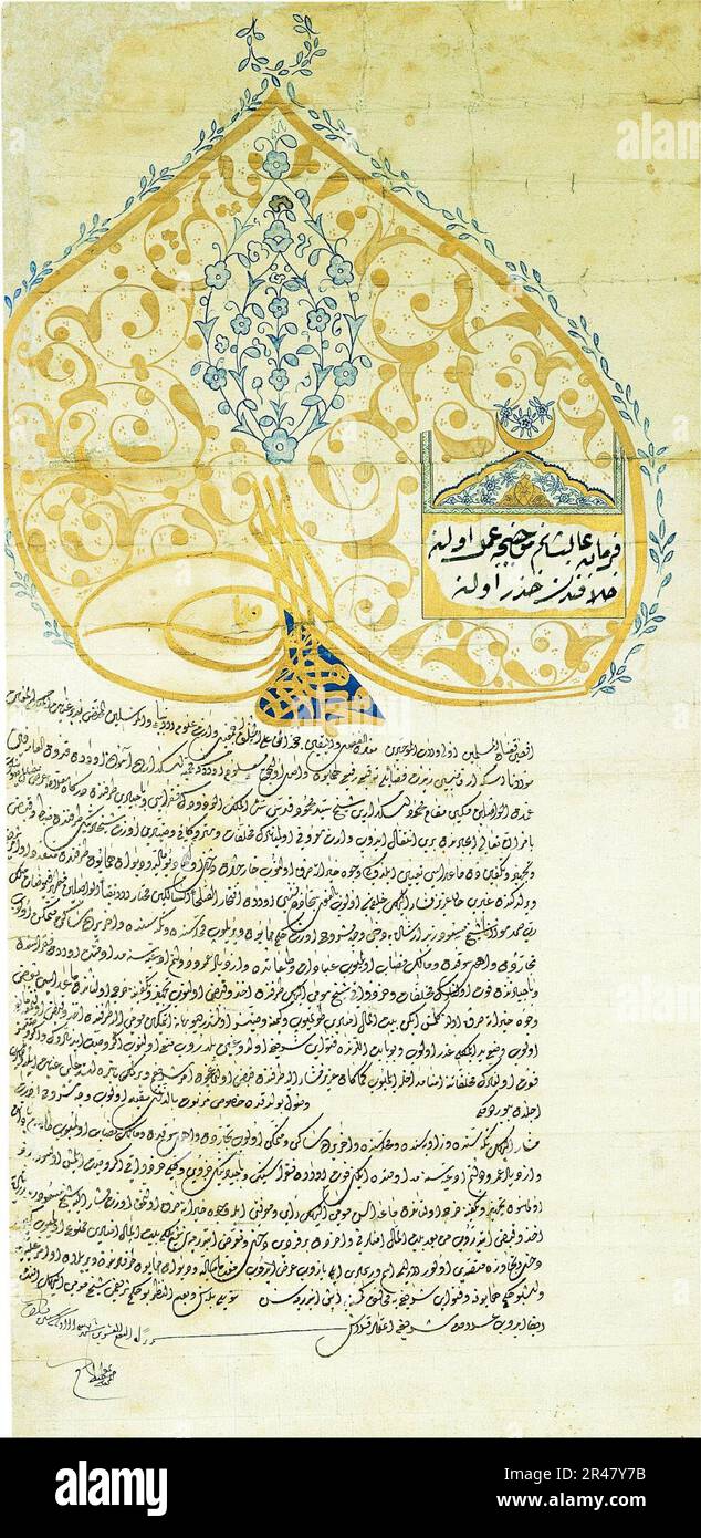 Scribe sconosciuto - Ferman (decreto imperiale) del sultano Mehmed IV (r. 1648-1687) Foto Stock