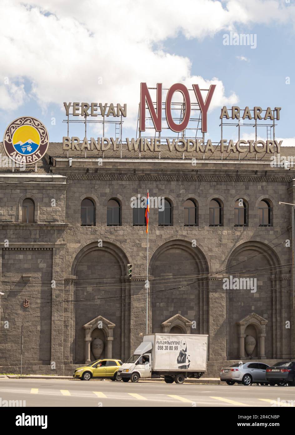 Noy Factory Yerevan Armenia. Impianto di produzione di brandy, vino e vodka che offre visite turistiche, un museo e un negozio Foto Stock