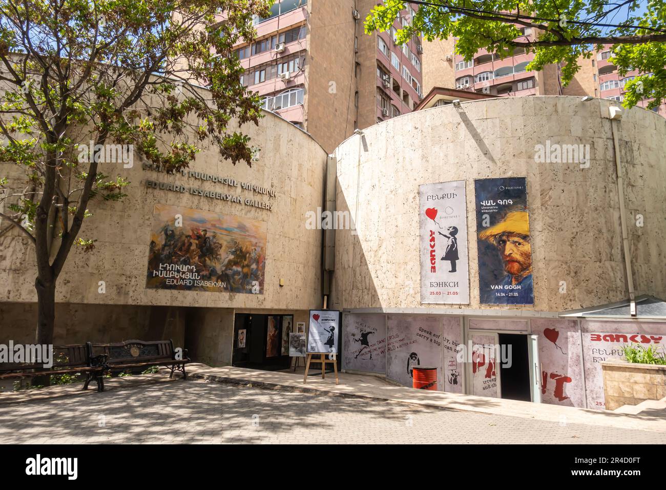 Museo d'arte moderna, Yerevan Jim Torosyan, Gevorg Aramyan, 1985 Foto Stock