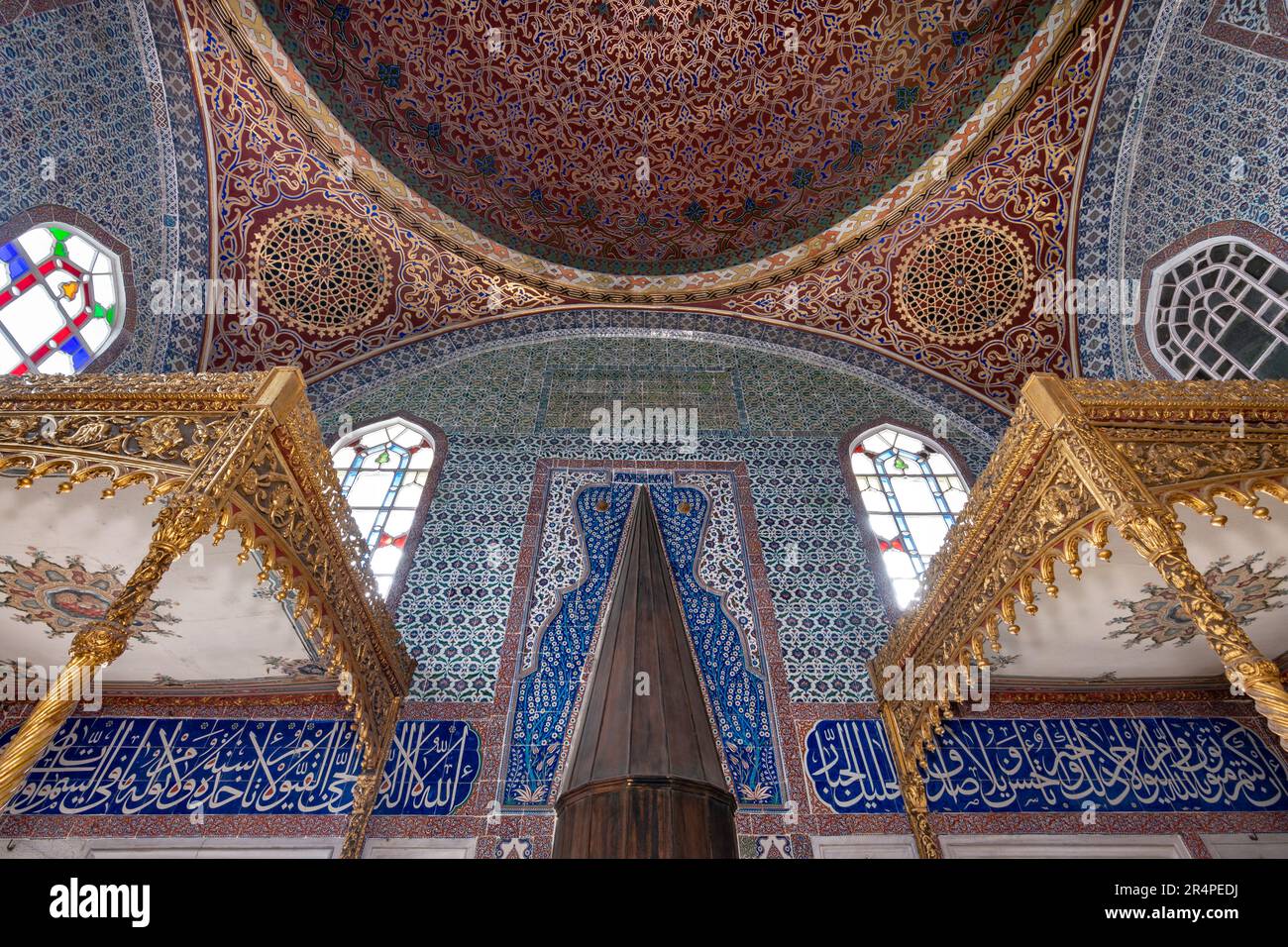 L'Harem Imperiale nel Palazzo Topkapi, Istanbul, Turchia Foto Stock