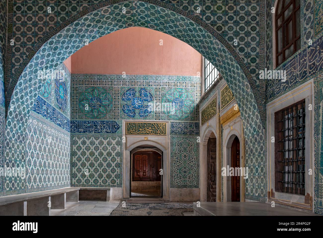 L'Harem Imperiale nel Palazzo Topkapi, Istanbul, Turchia Foto Stock