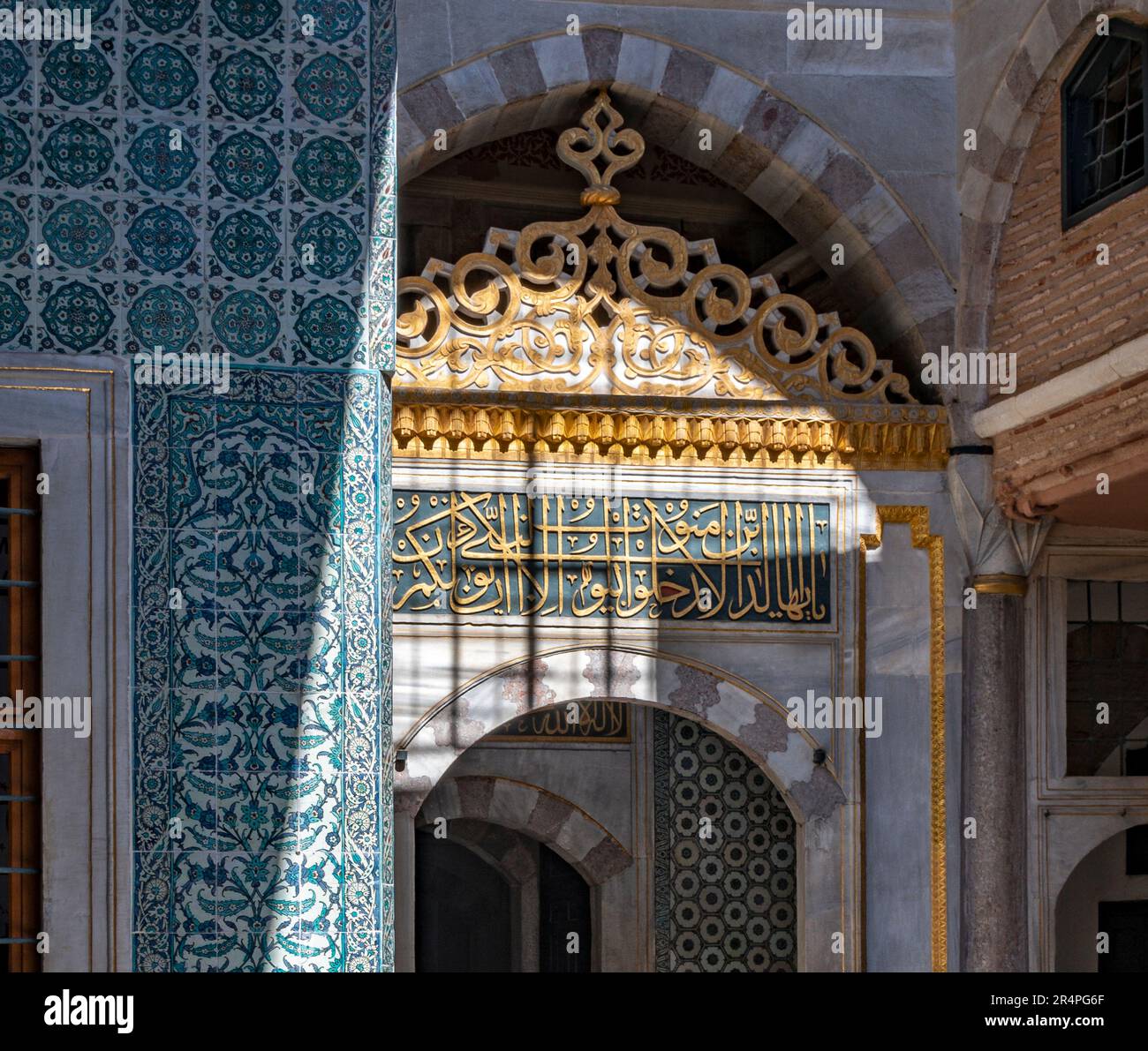 L'Harem Imperiale nel Palazzo Topkapi, Istanbul, Turchia Foto Stock