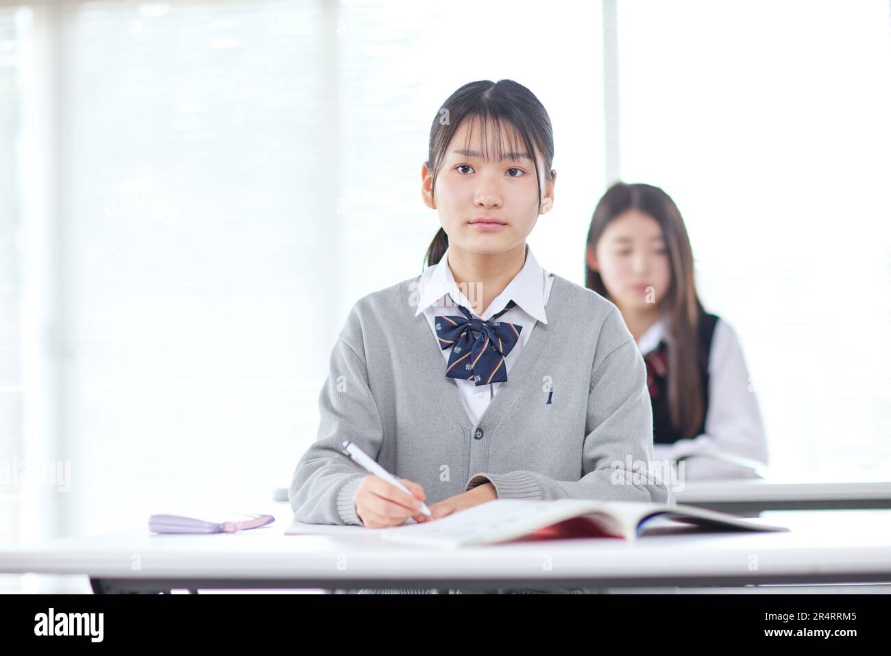 Bambini giapponese studiare Foto Stock