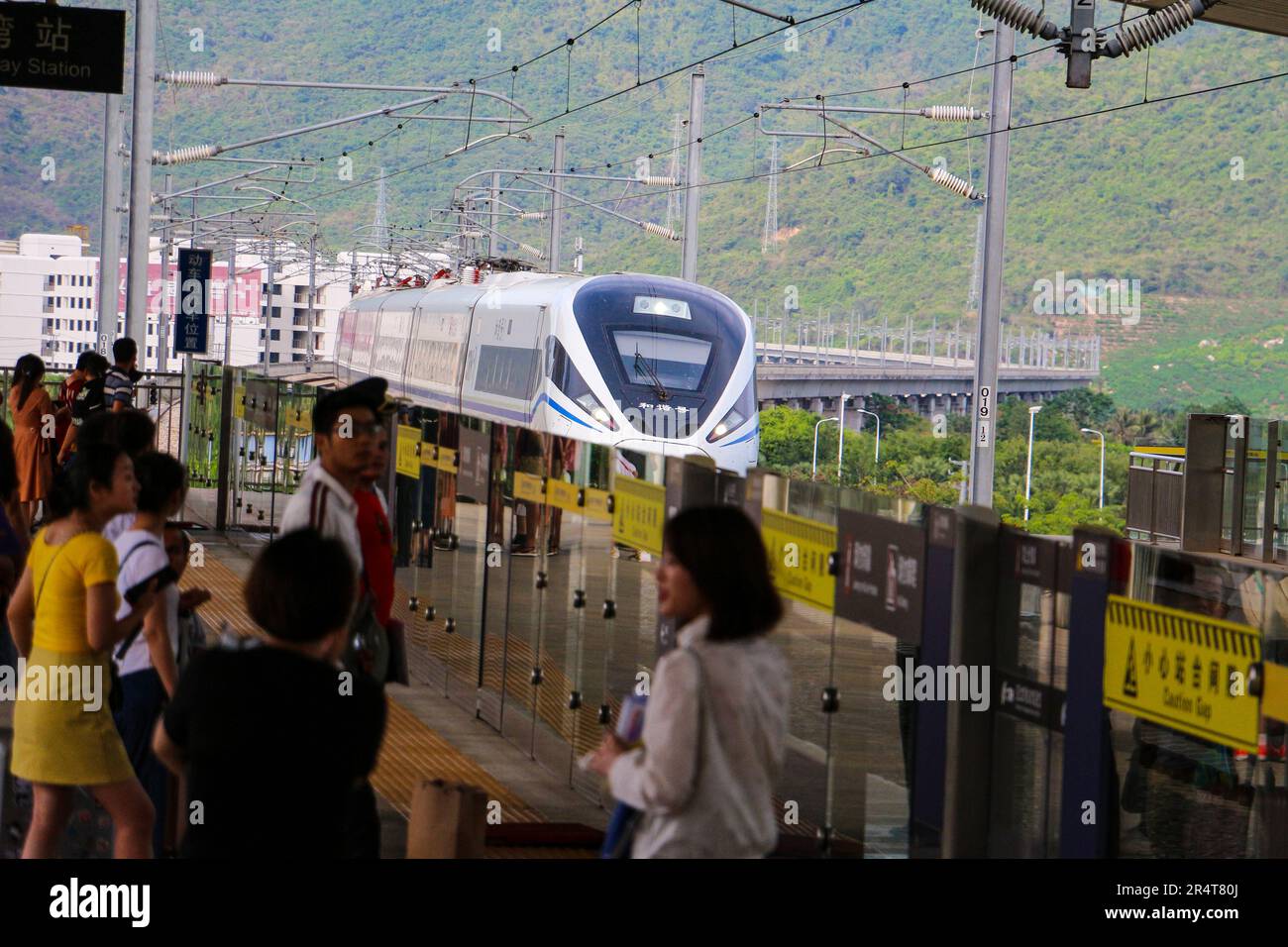 Treni Hainan Foto Stock
