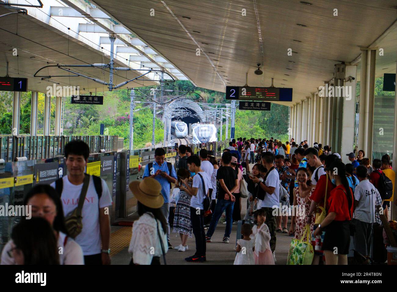Treni Hainan Foto Stock