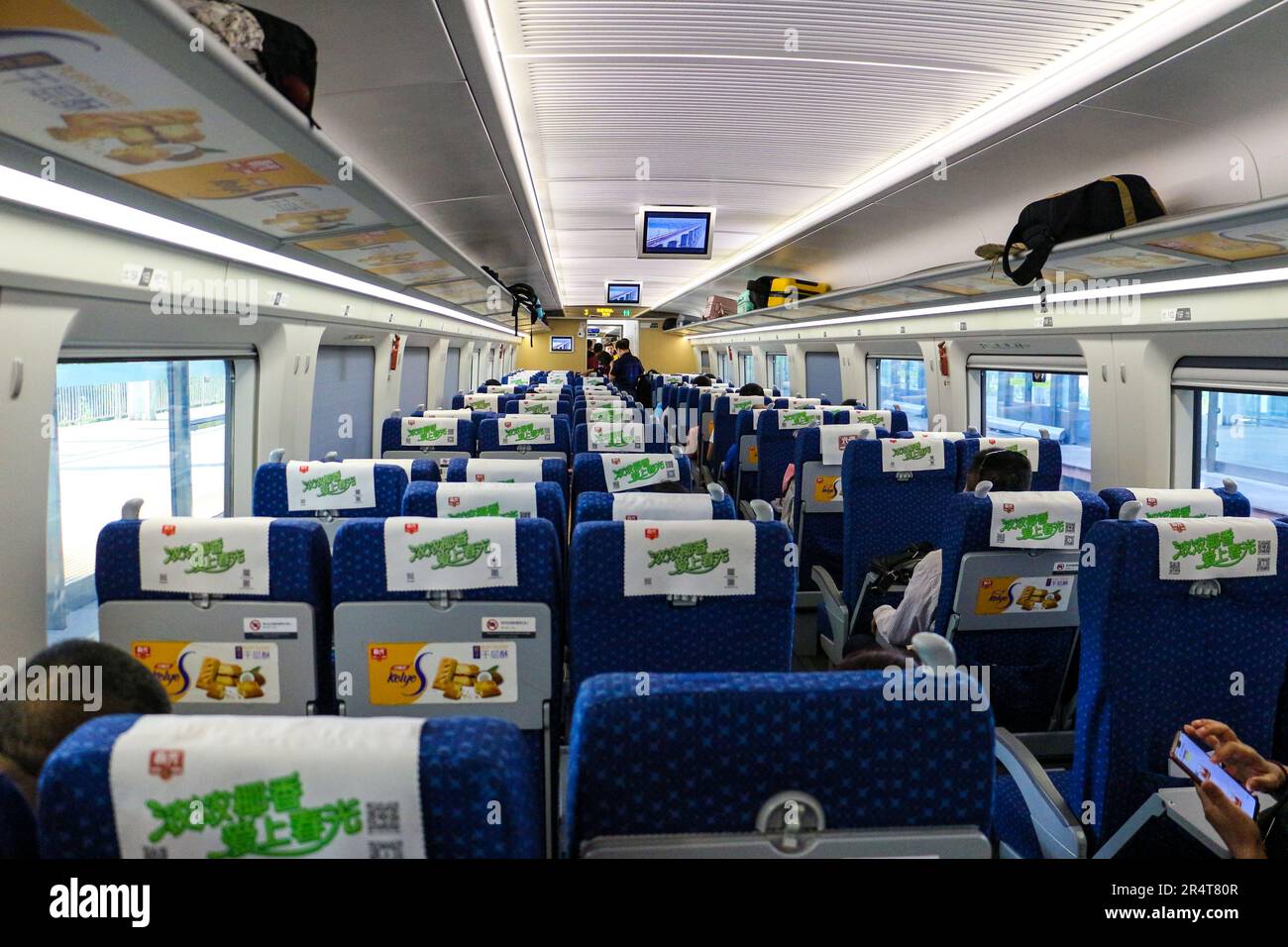 Treni Hainan Foto Stock