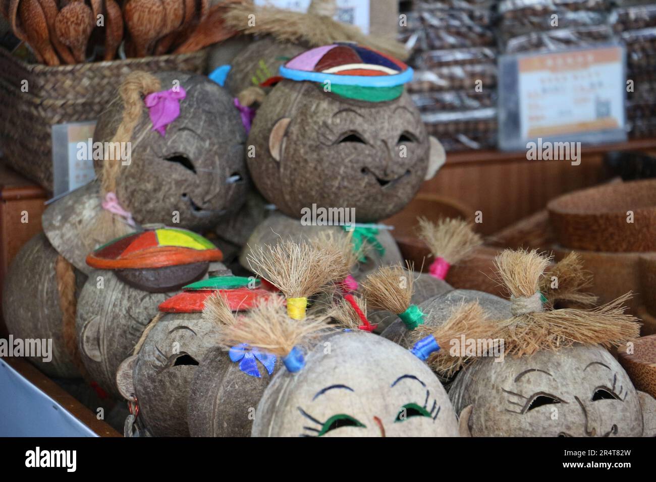 Cose da vedere a Hainan Foto Stock