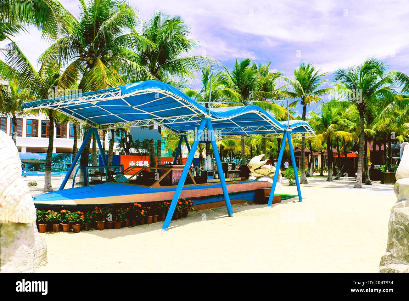 Cose da vedere a Hainan Foto Stock