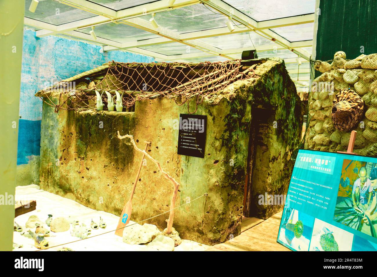 Cose da vedere a Hainan Foto Stock