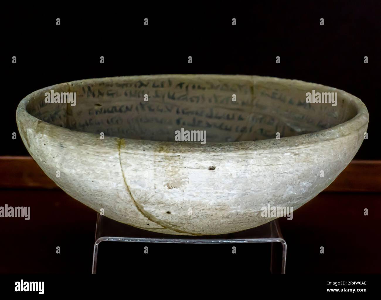 Vaso di argilla con iscrizione rituale ebraica. Foto Stock