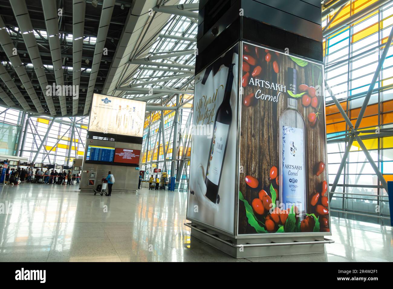 ARTSAKH CORNEL Armenian Brandy ad poster all'aeroporto di Erevan Foto Stock