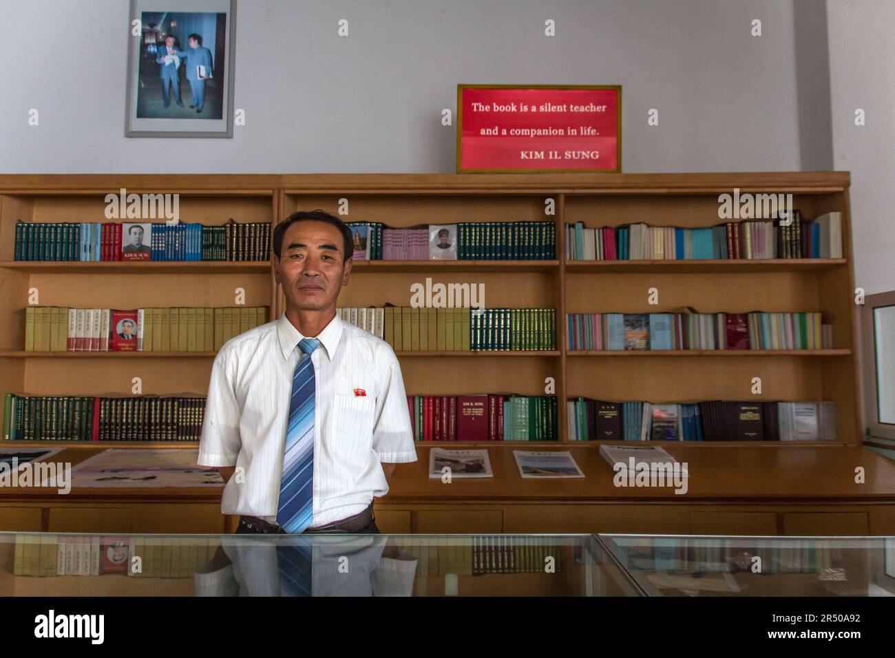 Libreria a Pyongyang, Corea del Nord Foto Stock