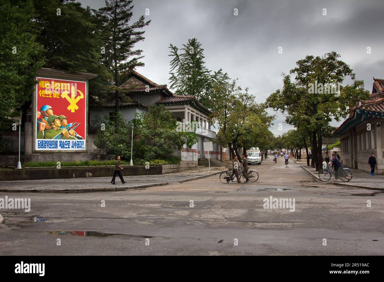 Manifesti di propaganda in Corea del Nord Foto Stock