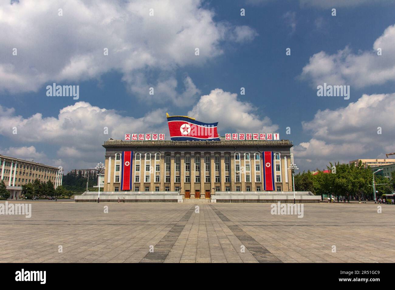 Kim Il Sung Square, Pyongyang, Corea del Nord Foto Stock