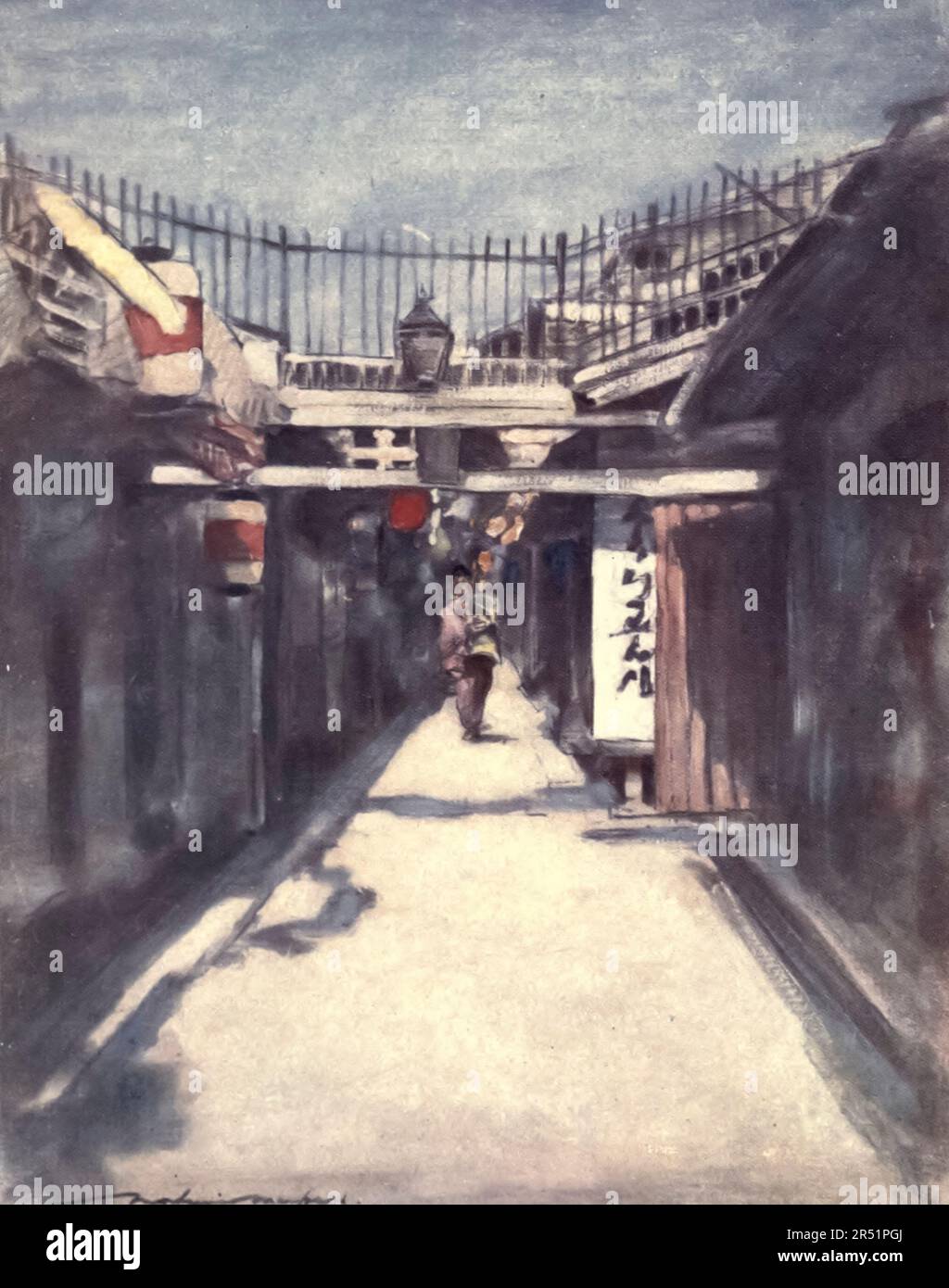 The Street with the Gallery from the book ' Japan : a record in color ' Watercolours di Mortimer Menpes, con descrizioni di sua figlia Dorothy Menpes pubblicate da Adam e Charles Black a Londra nel 1901 Foto Stock