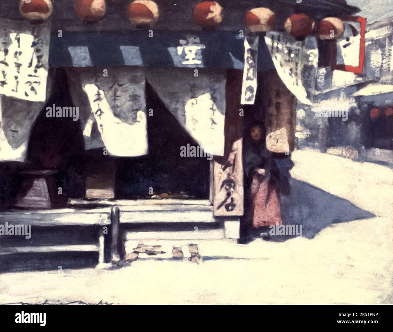 Sun and Lanterns dal libro ' Japan : a record in color ' Watercolours di Mortimer Menpes, con descrizioni di sua figlia Dorothy Menpes pubblicate da Adam e Charles Black a Londra nel 1901 Foto Stock