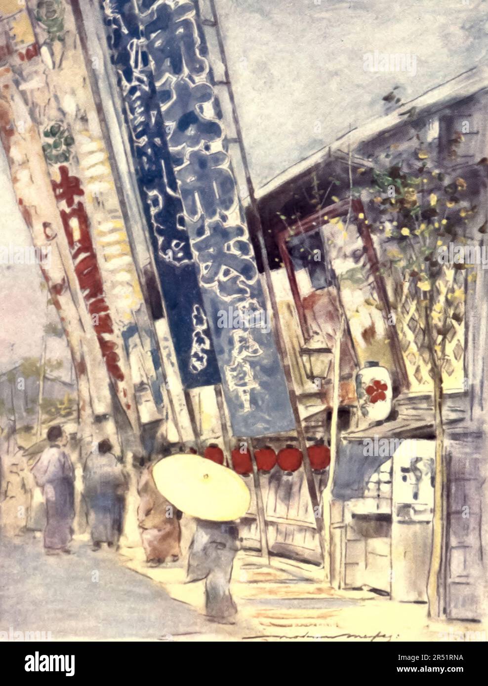 In Theatre Street dal libro ' Japan : a record in color ' Watercolours di Mortimer Menpes, con descrizioni di sua figlia Dorothy Menpes pubblicate da Adam e Charles Black a Londra nel 1901 Foto Stock