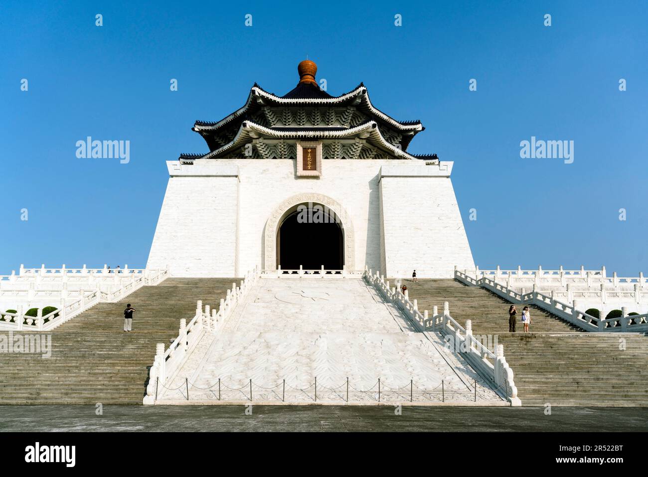 Sala commemorativa di Chiang Kai-shek a Taipei/Taiwan Foto Stock