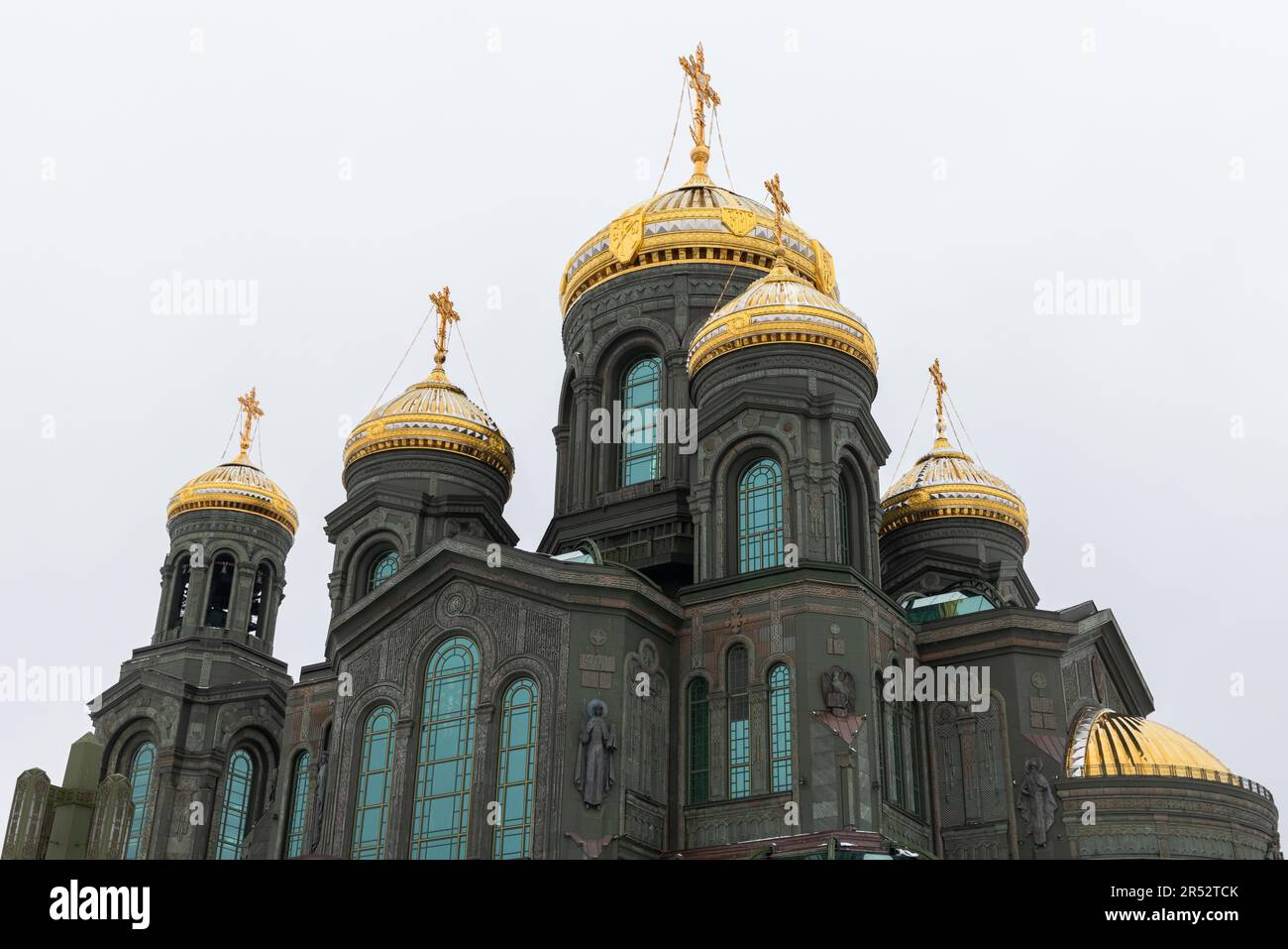 Cupole della Cattedrale principale delle forze armate russe o Cattedrale della Risurrezione di Cristo Foto Stock