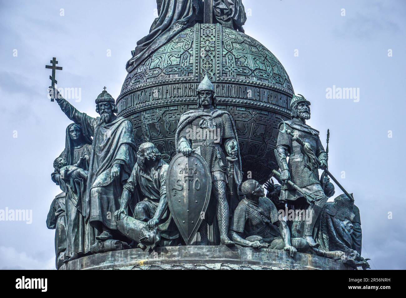 Veliky Novgorod, Russia - 05.10.2021: Monumento del Millennio della Russia (1862), nel Cremlino di Novgorod Foto Stock