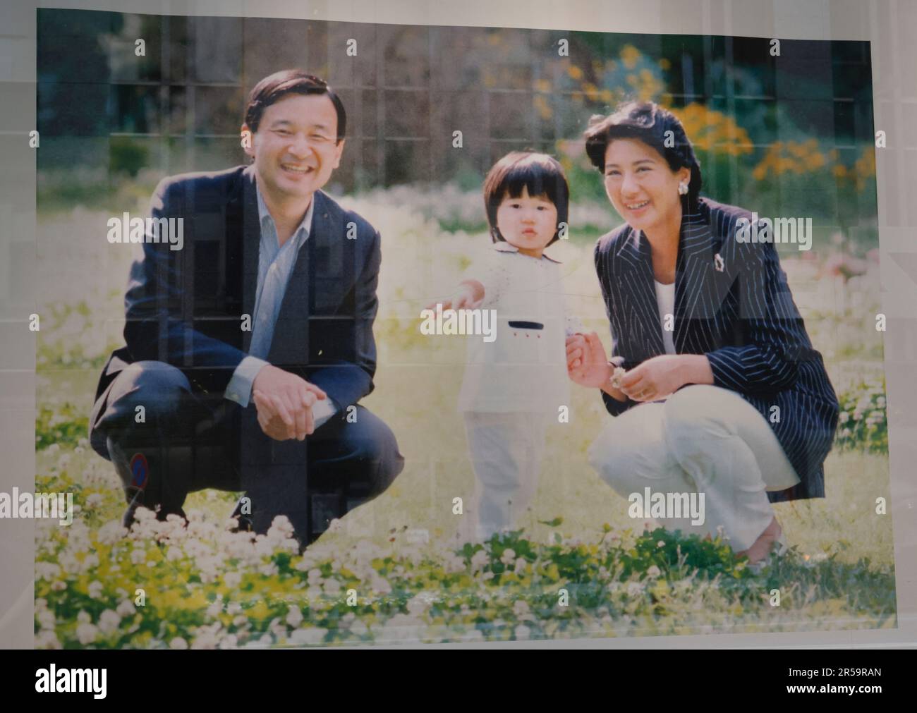 FOTO DELLA COPPIA IMPERIALE AL NEGOZIO DI PUNTA DI TAKASHIMAYA Foto Stock