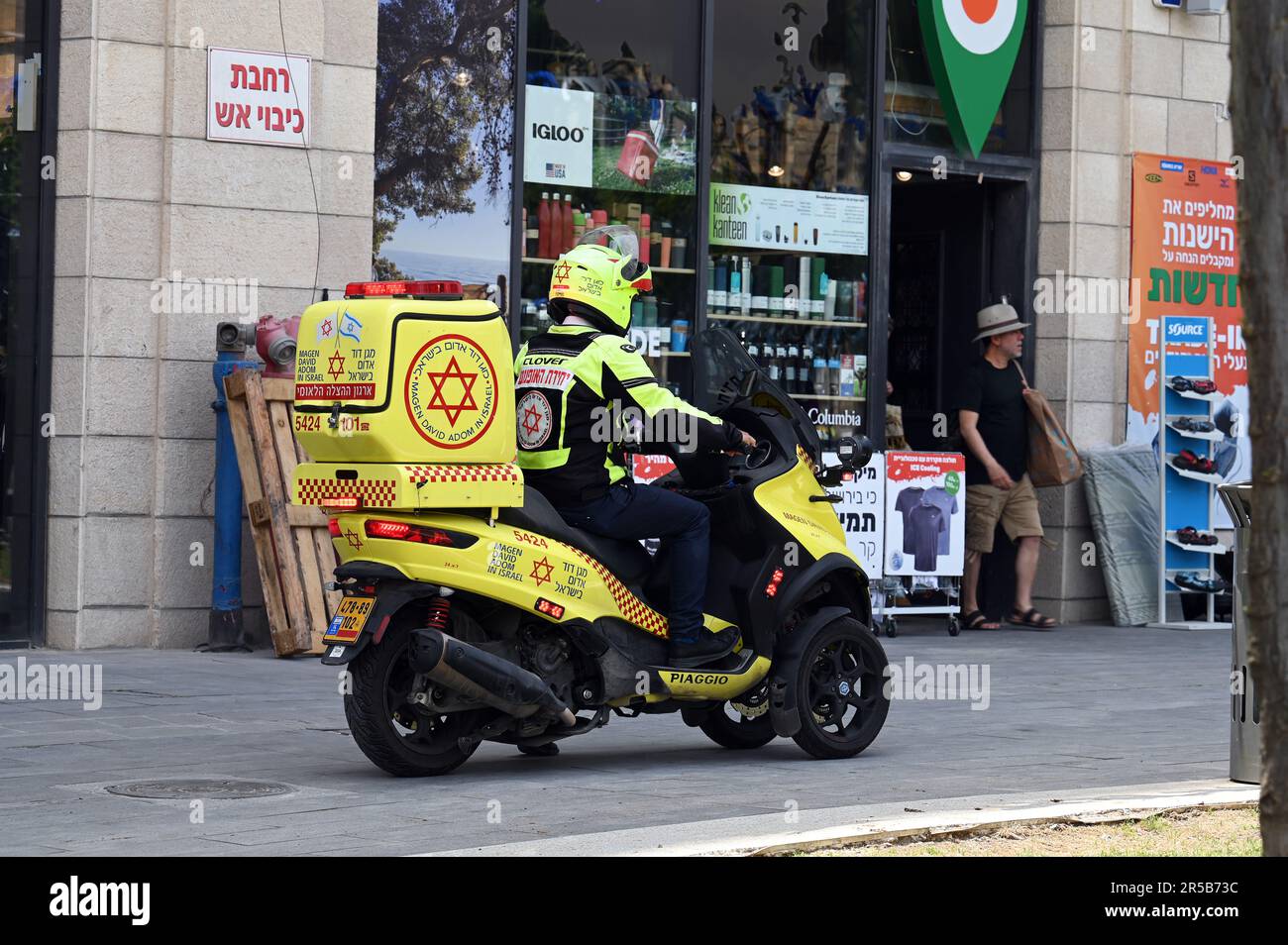 Ambulanza motociclista israeliana Foto Stock