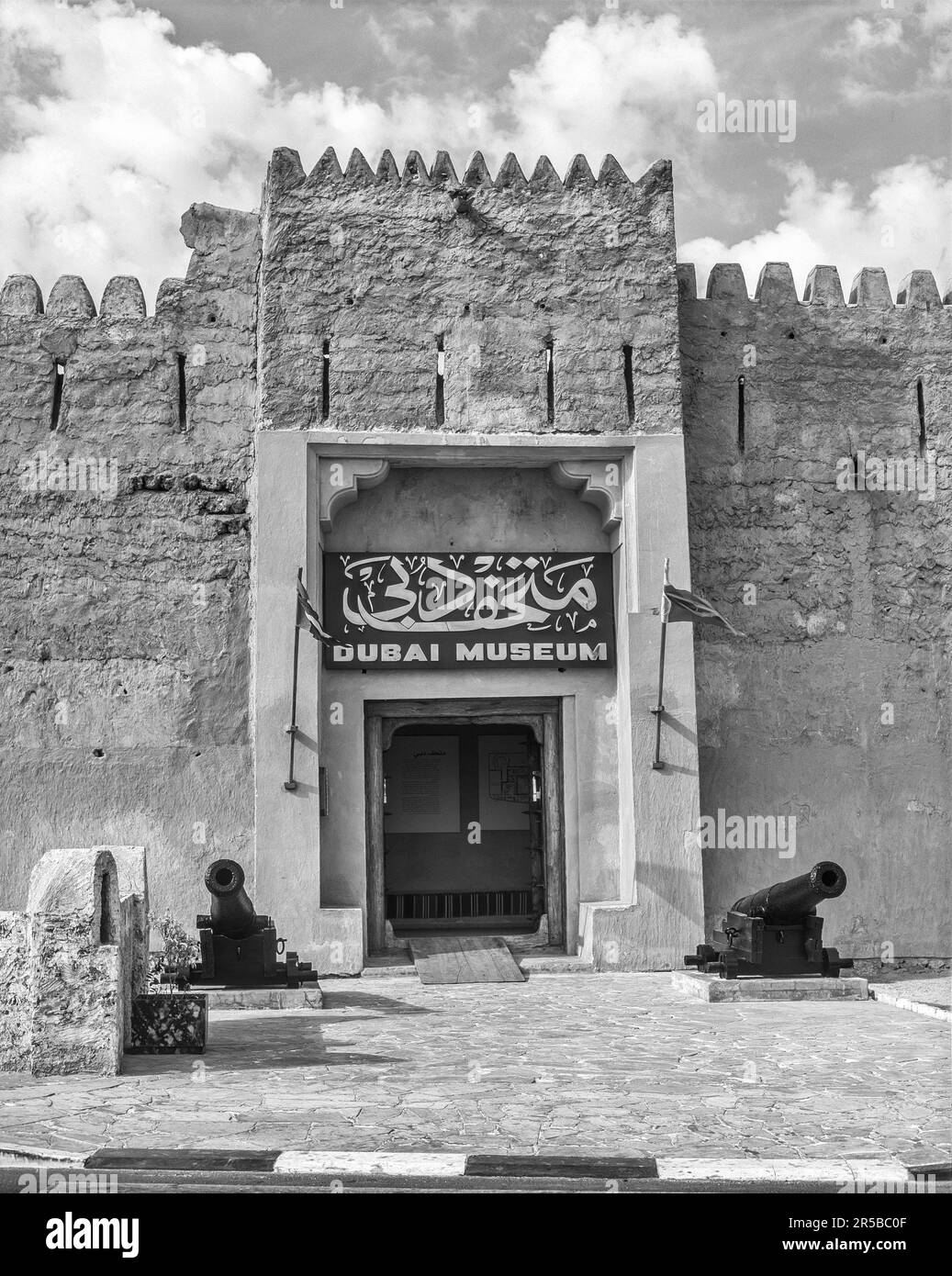 L'immagine e' della Fortezza di Dubai al Fahidi meglio conosciuta come Museo di Dubai Foto Stock