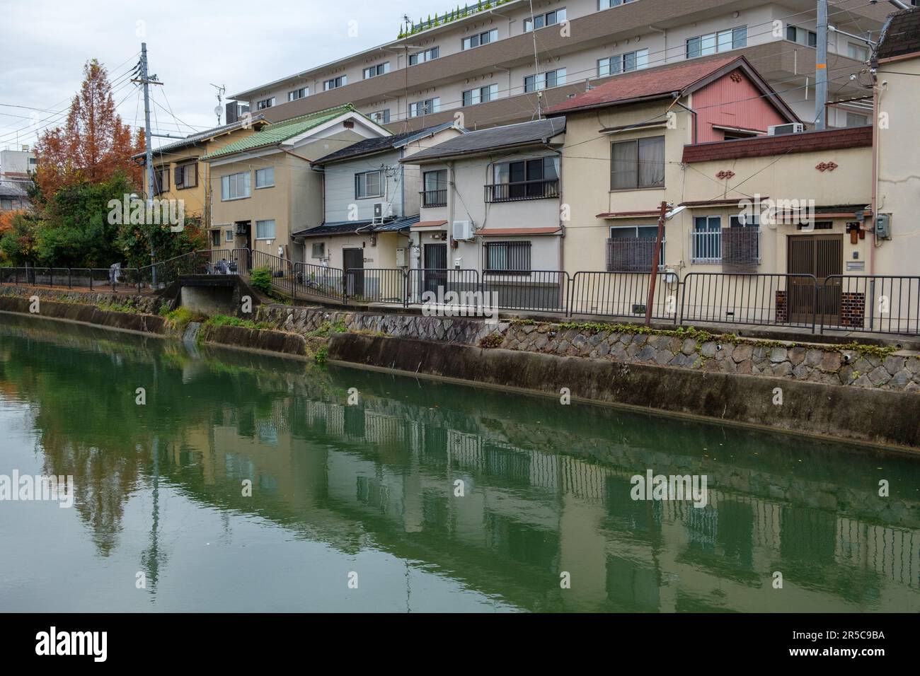 Via navigabile urbana a Kyoto, Giappone Foto Stock