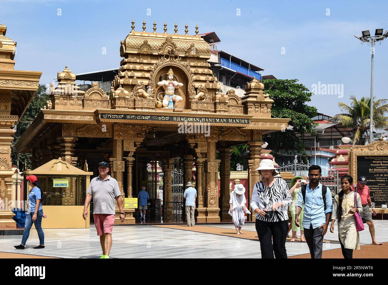 Bhagawan Hanuman Mandir - Tempio di Kudroli, New Mangalore, India Foto Stock